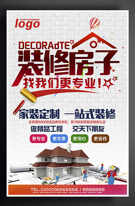 农业机械化管理信息网查询系统官网