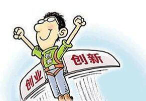 农业机械化管理信息网官网首页