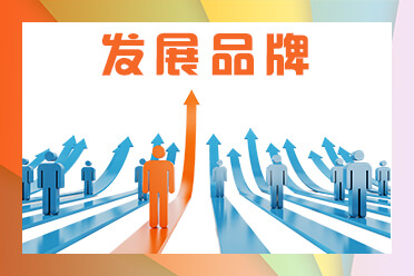 农业机械化管理局