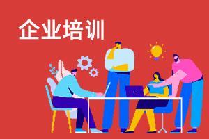 农业机械化管理办公室