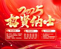 中国农业机械化信息网官网